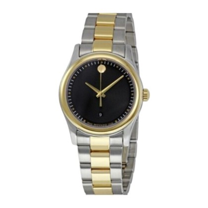 Movado MW-0606484 Two-Tone Stainless Steel Women Watch